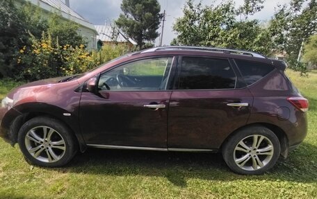 Nissan Murano, 2015 год, 1 800 000 рублей, 1 фотография