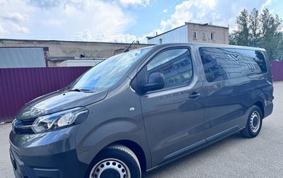 Toyota ProAce II, 2021 год, 2 672 000 рублей, 1 фотография