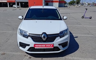 Renault Logan II, 2021 год, 700 000 рублей, 1 фотография