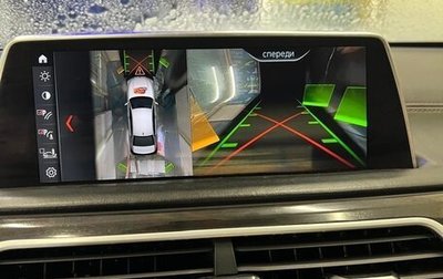 BMW 7 серия, 2017 год, 5 980 000 рублей, 1 фотография