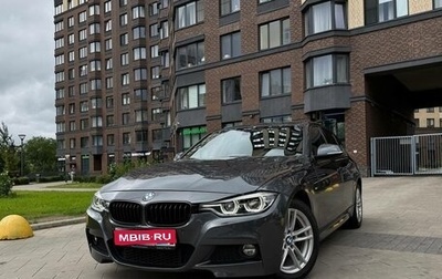 BMW 3 серия, 2016 год, 2 200 000 рублей, 1 фотография