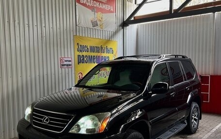 Lexus GX I, 2004 год, 2 250 000 рублей, 1 фотография