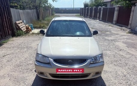 Hyundai Accent II, 2004 год, 340 000 рублей, 1 фотография