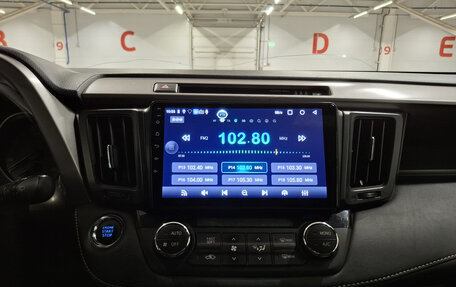 Toyota RAV4, 2019 год, 2 418 000 рублей, 18 фотография