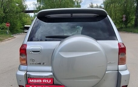 Toyota RAV4, 2003 год, 660 000 рублей, 11 фотография