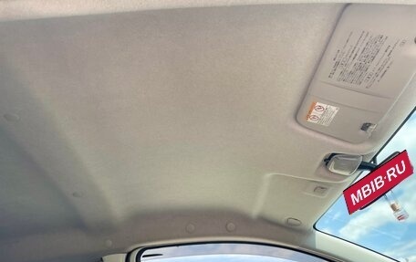 Daihatsu Mira VII, 2011 год, 399 000 рублей, 12 фотография