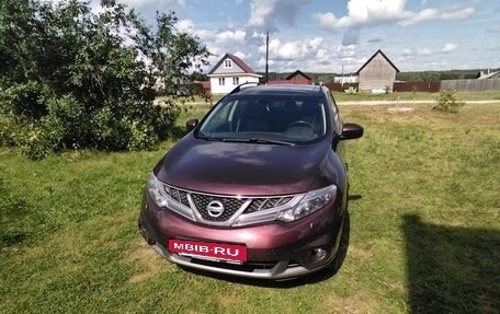 Nissan Murano, 2015 год, 1 800 000 рублей, 2 фотография