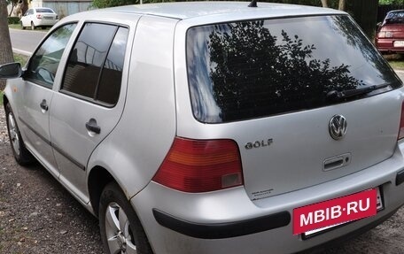 Volkswagen Golf IV, 1998 год, 500 000 рублей, 21 фотография