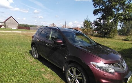 Nissan Murano, 2015 год, 1 800 000 рублей, 3 фотография