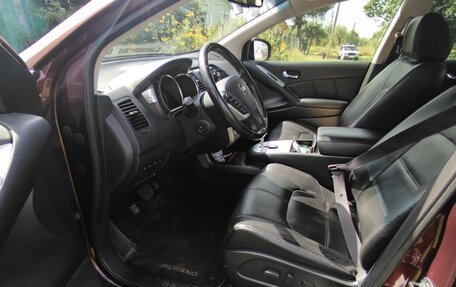 Nissan Murano, 2015 год, 1 800 000 рублей, 7 фотография