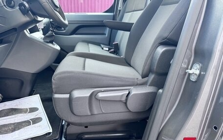 Toyota ProAce II, 2021 год, 2 672 000 рублей, 11 фотография