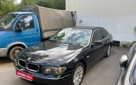 BMW 7 серия, 2002 год, 790 000 рублей, 37 фотография