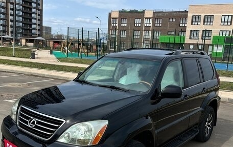 Lexus GX I, 2004 год, 2 250 000 рублей, 3 фотография