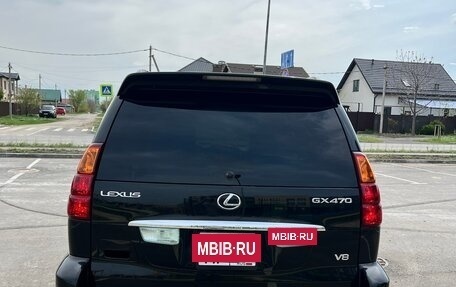 Lexus GX I, 2004 год, 2 250 000 рублей, 5 фотография