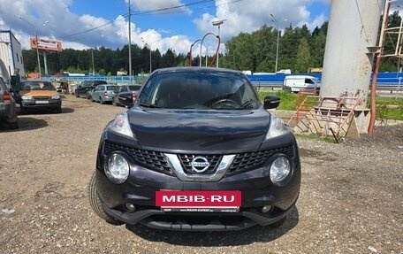 Nissan Juke II, 2017 год, 1 570 000 рублей, 7 фотография
