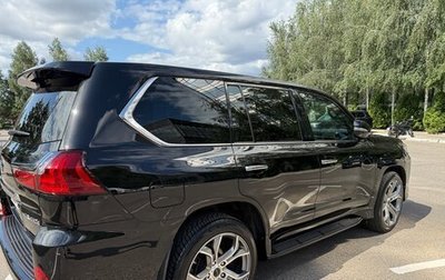 Lexus LX III, 2020 год, 9 000 000 рублей, 1 фотография