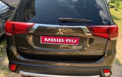 Mitsubishi Outlander III рестайлинг 3, 2016 год, 2 150 000 рублей, 1 фотография