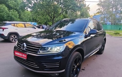 Volkswagen Touareg III, 2017 год, 2 950 000 рублей, 1 фотография