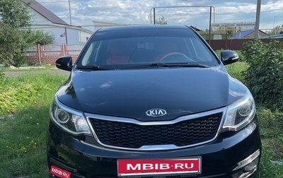 KIA Rio III рестайлинг, 2017 год, 1 300 000 рублей, 1 фотография