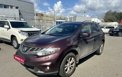 Nissan Murano, 2013 год, 1 299 000 рублей, 1 фотография