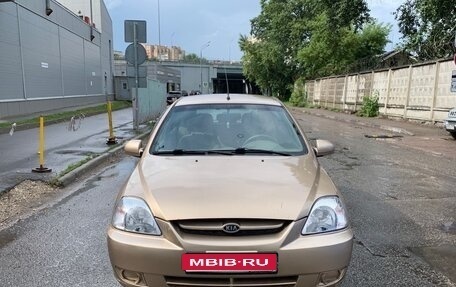 KIA Rio II, 2004 год, 175 000 рублей, 1 фотография