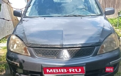 Mitsubishi Lancer IX, 2006 год, 250 000 рублей, 1 фотография