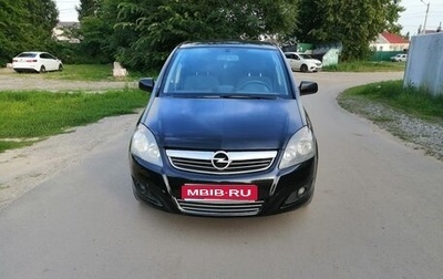Opel Zafira B, 2011 год, 785 000 рублей, 1 фотография