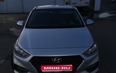 Hyundai Solaris II рестайлинг, 2017 год, 1 230 000 рублей, 1 фотография