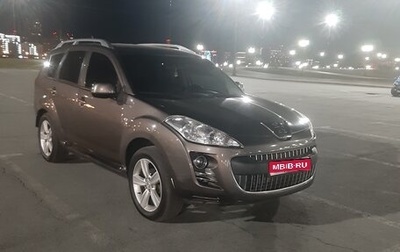Peugeot 4007, 2011 год, 650 000 рублей, 1 фотография