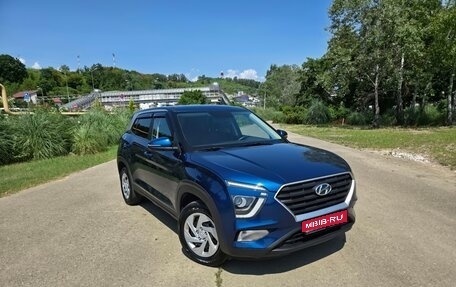 Hyundai Creta, 2022 год, 2 100 000 рублей, 1 фотография