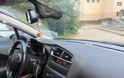 Citroen C4 II рестайлинг, 2012 год, 560 000 рублей, 1 фотография
