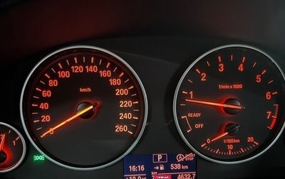BMW 3 серия, 2016 год, 2 150 000 рублей, 1 фотография