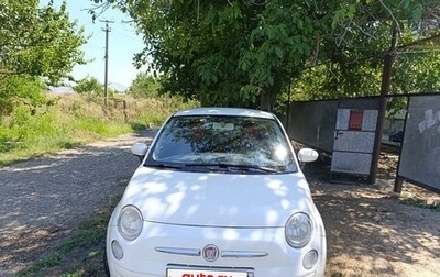 Fiat 500 II, 2012 год, 750 000 рублей, 1 фотография