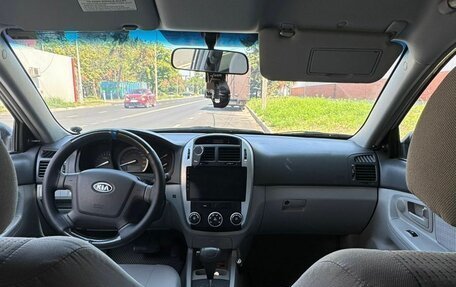KIA Cerato I, 2006 год, 495 000 рублей, 7 фотография