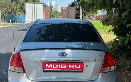 KIA Cerato I, 2006 год, 495 000 рублей, 3 фотография