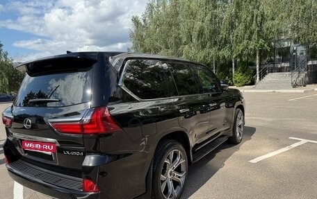 Lexus LX III, 2020 год, 9 000 000 рублей, 2 фотография