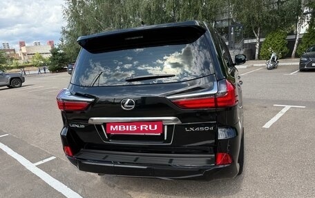 Lexus LX III, 2020 год, 9 000 000 рублей, 7 фотография