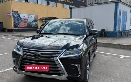 Lexus LX III, 2020 год, 9 000 000 рублей, 11 фотография