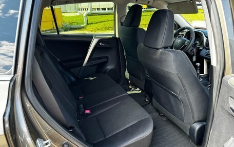 Toyota RAV4, 2014 год, 2 230 000 рублей, 17 фотография