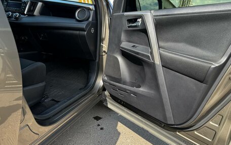 Toyota RAV4, 2014 год, 2 230 000 рублей, 19 фотография