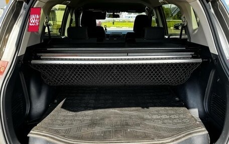 Toyota RAV4, 2014 год, 2 230 000 рублей, 20 фотография