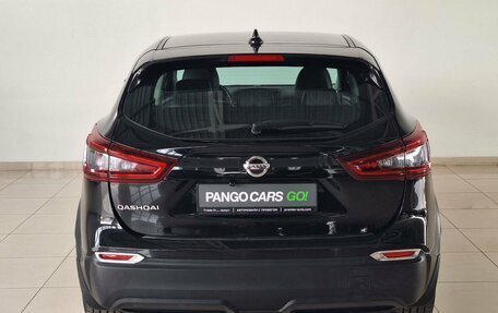 Nissan Qashqai, 2021 год, 2 350 000 рублей, 5 фотография