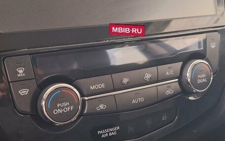Nissan Qashqai, 2021 год, 2 350 000 рублей, 10 фотография