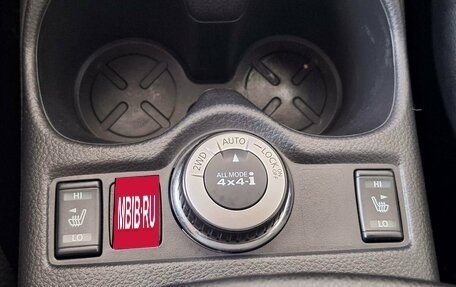 Nissan Qashqai, 2021 год, 2 350 000 рублей, 11 фотография