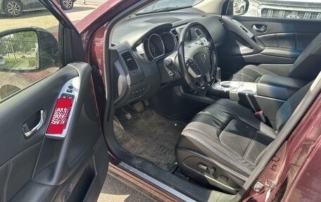 Nissan Murano, 2013 год, 1 299 000 рублей, 8 фотография