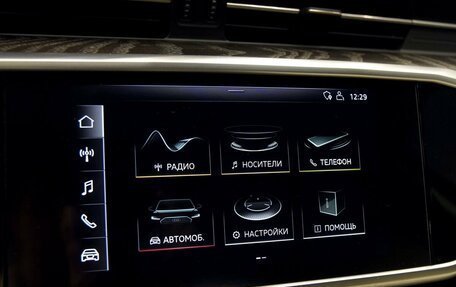 Audi A6, 2019 год, 3 560 000 рублей, 18 фотография