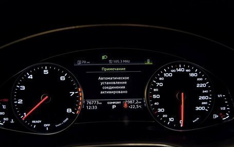 Audi A6, 2019 год, 3 560 000 рублей, 16 фотография
