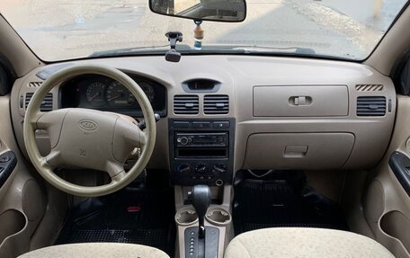 KIA Rio II, 2004 год, 175 000 рублей, 8 фотография