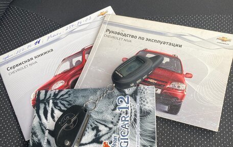 Chevrolet Niva I рестайлинг, 2013 год, 580 000 рублей, 8 фотография