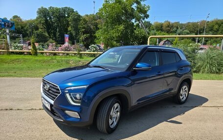 Hyundai Creta, 2022 год, 2 100 000 рублей, 15 фотография